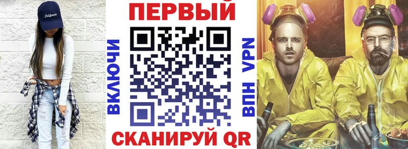 АМФЕТАМИН Premium  Купить где  Полярные Зори 