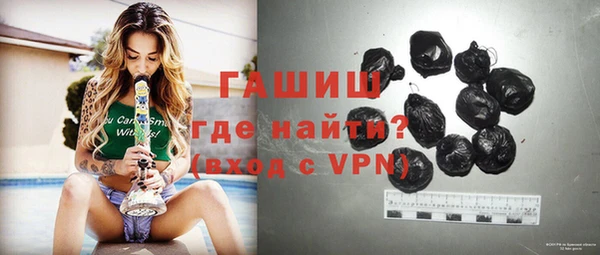 дурь Богородицк