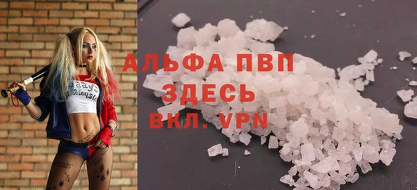 эйфоретик Белоозёрский