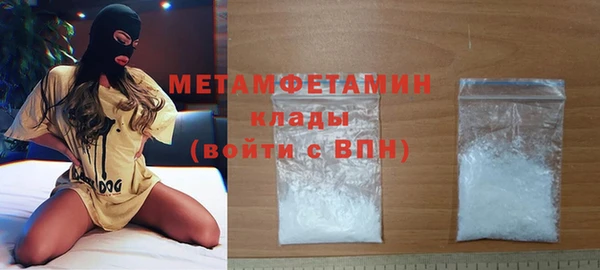 дурь Богородицк