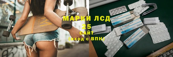 дурь Богородицк