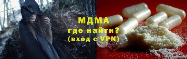 винт Богородск