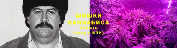 винт Богородск