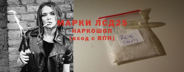 дурь Богородицк