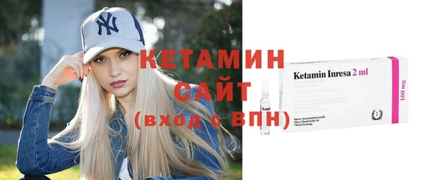 дурь Богородицк