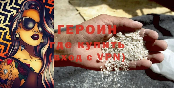 дурь Богородицк