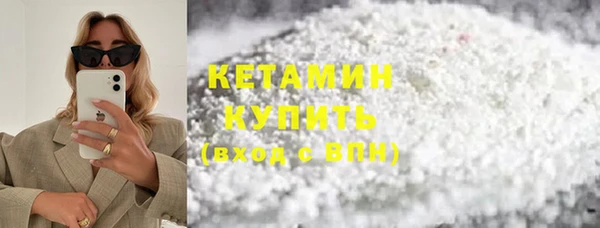 дурь Богородицк