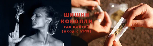 винт Богородск