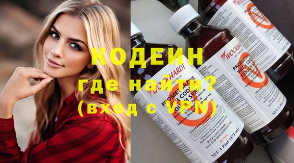 соль ск Богданович