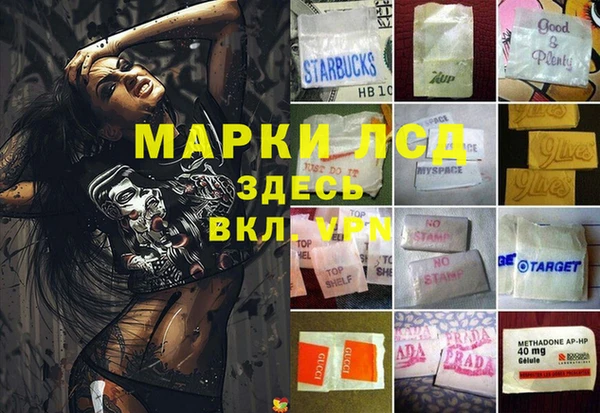 дурь Богородицк