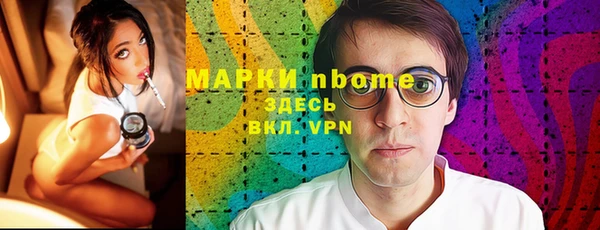 дурь Богородицк