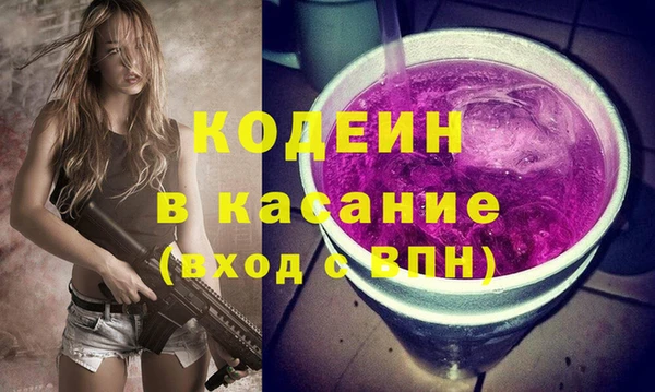 дурь Богородицк